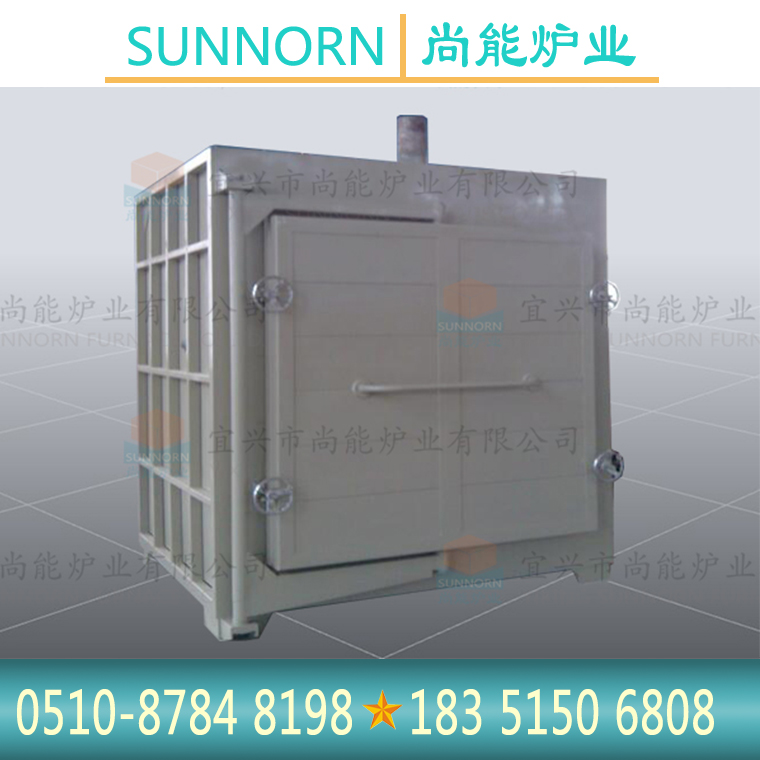 大馬弗爐 間歇生產箱式爐 五面加熱箱式爐 大馬弗爐 間歇生產箱式爐 五面加熱箱式爐